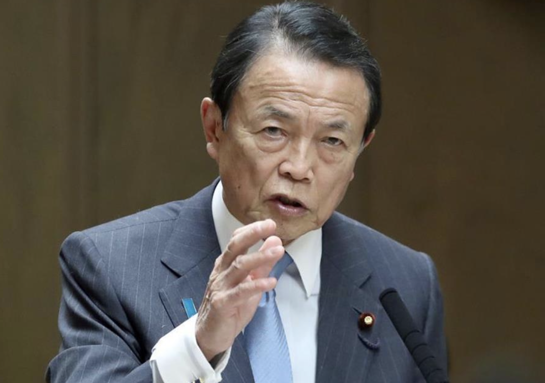 答弁中の麻生財務大臣