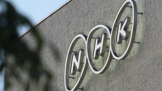 NHK
