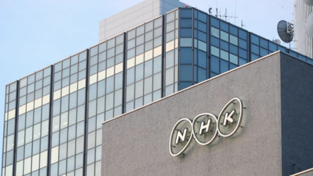 NHK