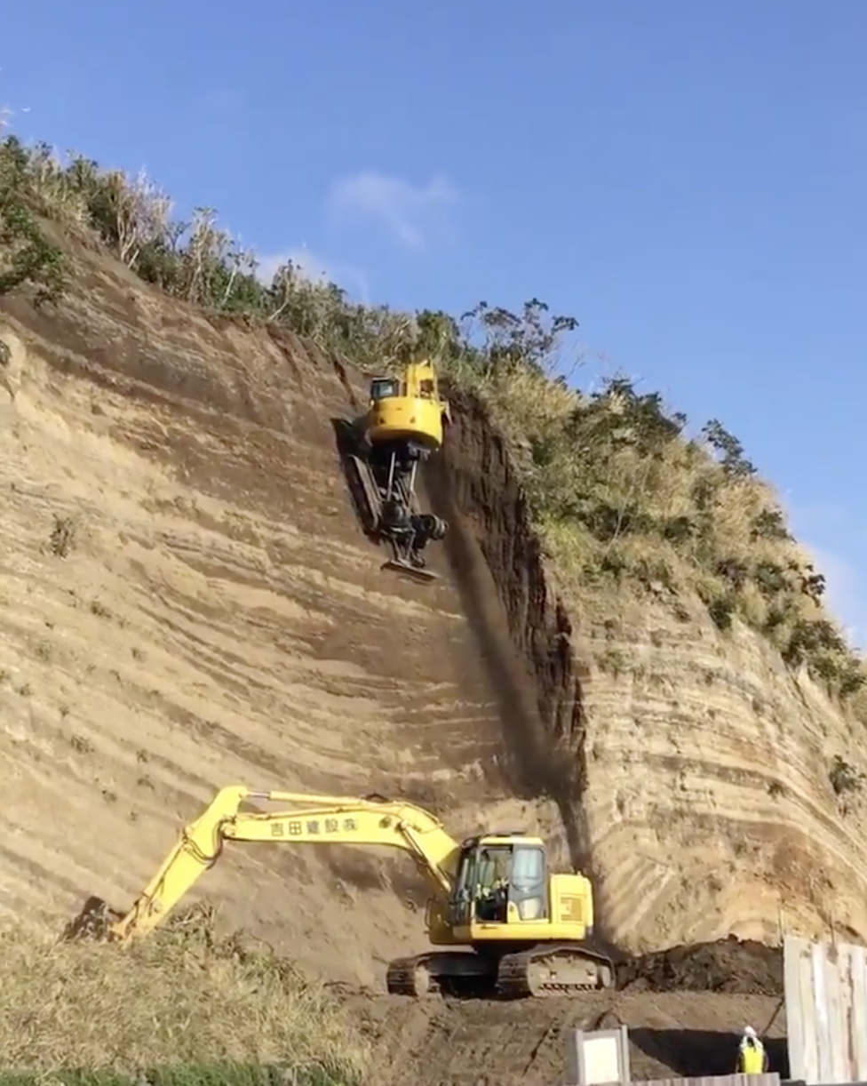 ロッククライムマシーン